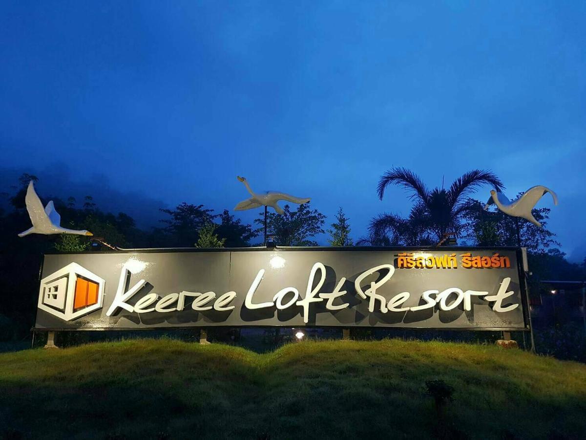 Keeree Loft Resort Thong Pha Phum Luaran gambar