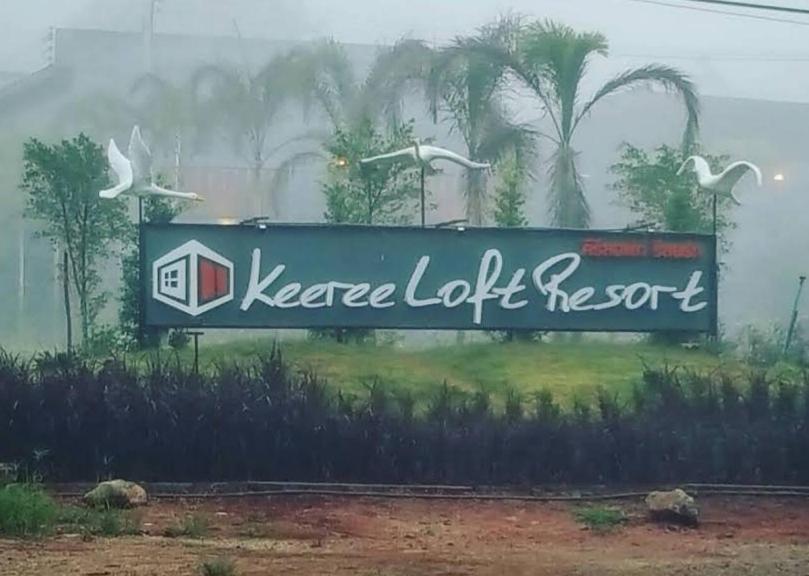 Keeree Loft Resort Thong Pha Phum Luaran gambar